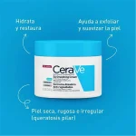 ترکیبات اصلی کرم نرم و مرطوب کننده اوره سراوی