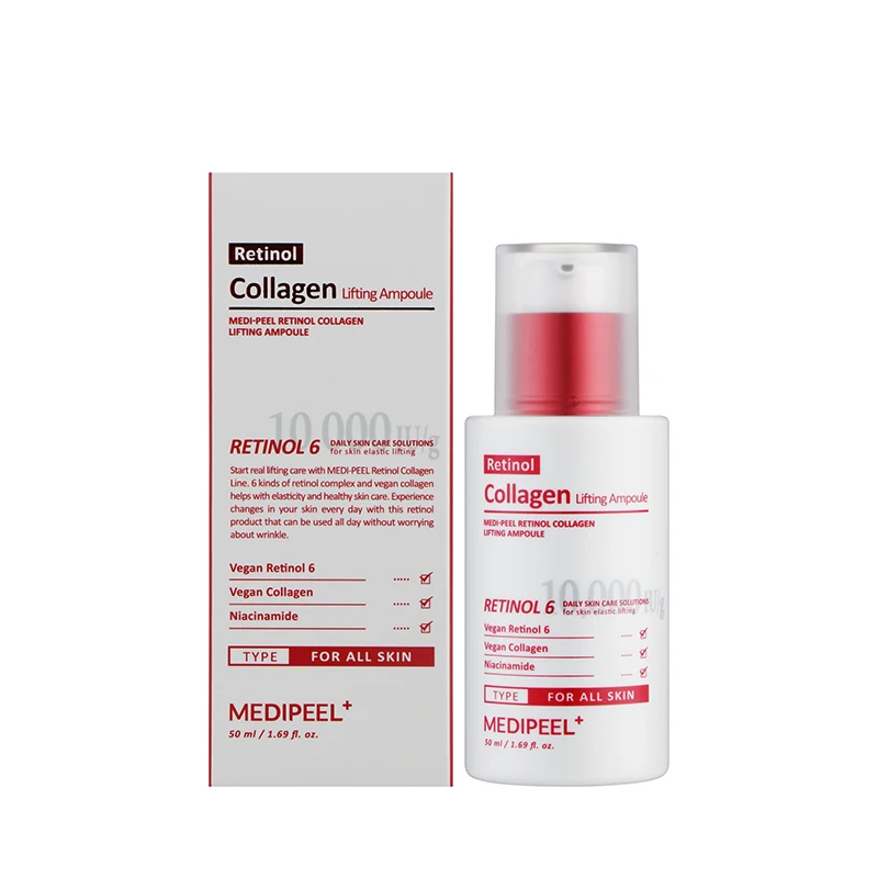 Medi-Peel Retinol Collagen Lifting Facial Ampoule garnimarket.net سرم آمپول لیفتینگ کلاژن و رتینول مدی پیل اصل