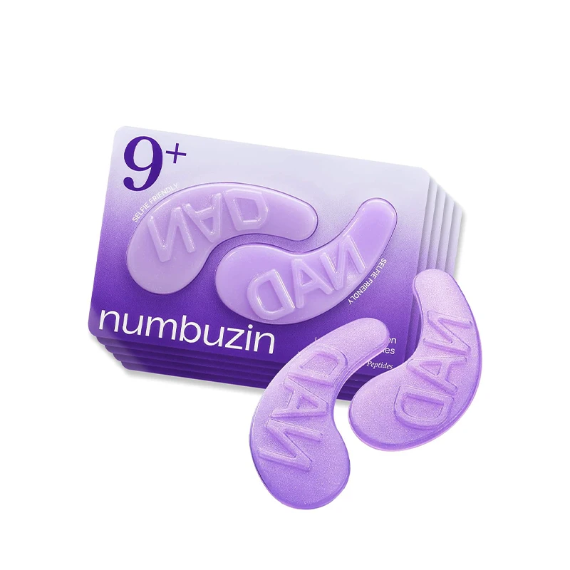 Numbuzin No.9 NAD+ Collagen Under Eye Patches garnimarket.net پچ زیر چشم کلاژن و +NAD شماره 9 نامبوزین اصل