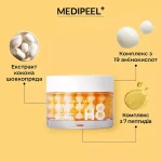 ترکیبات کلیدی کرم جوانساز و ضد پیری گلد ایج تاکس اچ 8 مدیپیل کره ای