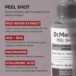 ترکیبات کلیدی آمپول پیل شات برنج سیاه دکتر ملاکسین لایه بردار و روشن کننده
