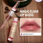 لیپ گلاس هری پاتر شیگلم مدل Magic Elixir