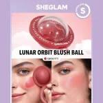 رژ گونه و لب فضایی شیگلم